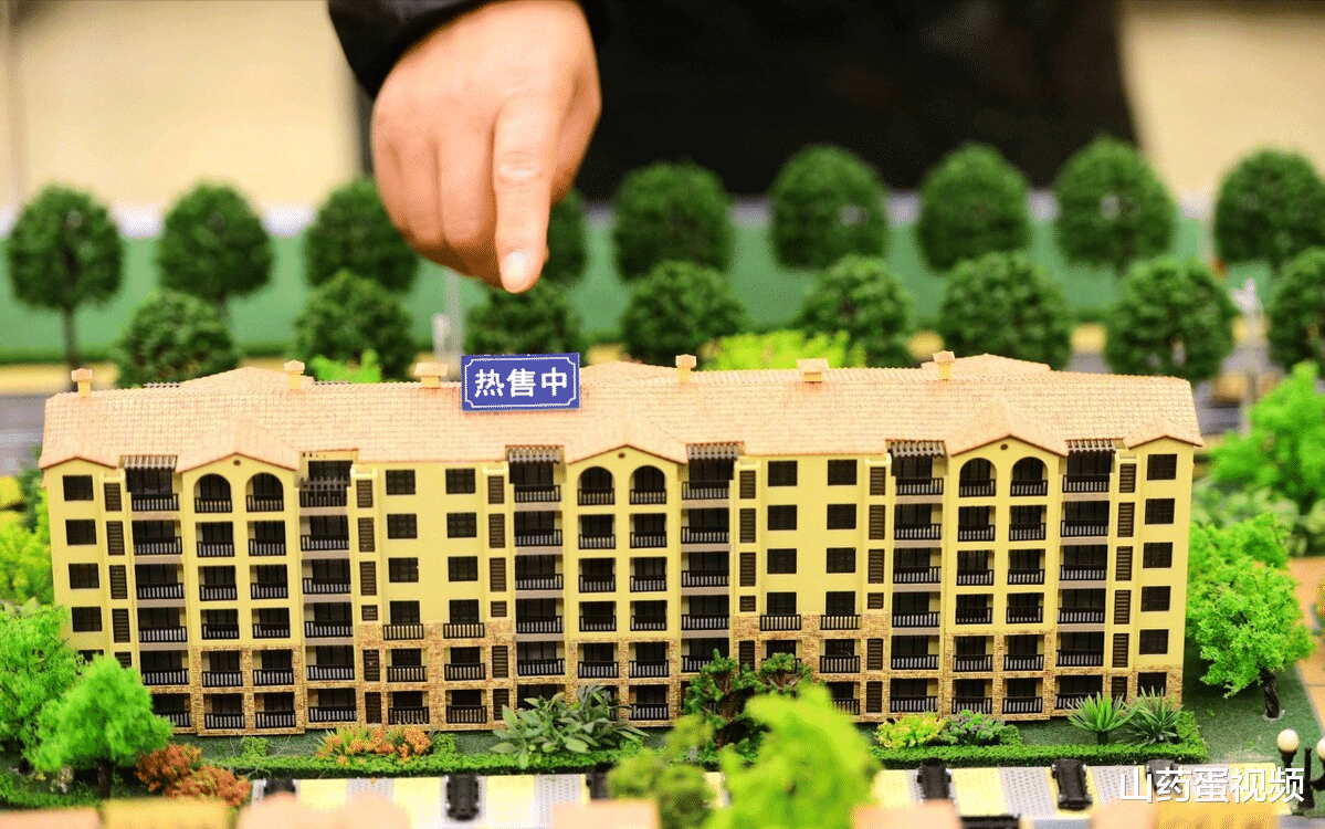 上海市|刚需买房注意，一旦发现房子在这5个位置，那么再便宜都不能要