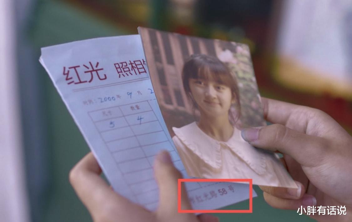 谁是凶手|《谁是凶手》大胆分析，最大的嫌疑人是他？