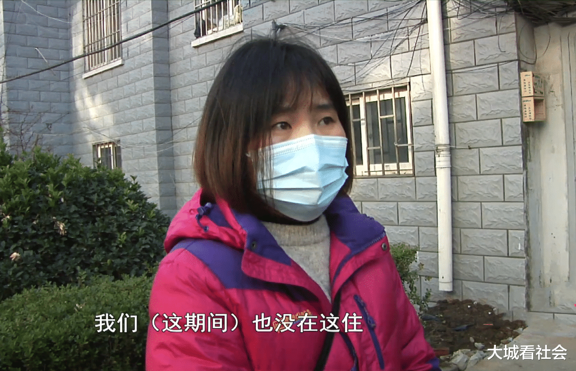 购房置业|山东：买的储藏室被占用，邻居也称是自己买的，物业怀疑被调换了