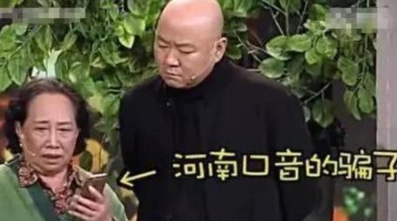 春晚|他曾登央视春晚18年，却因一句话被索赔1亿多，如今他怎样了？