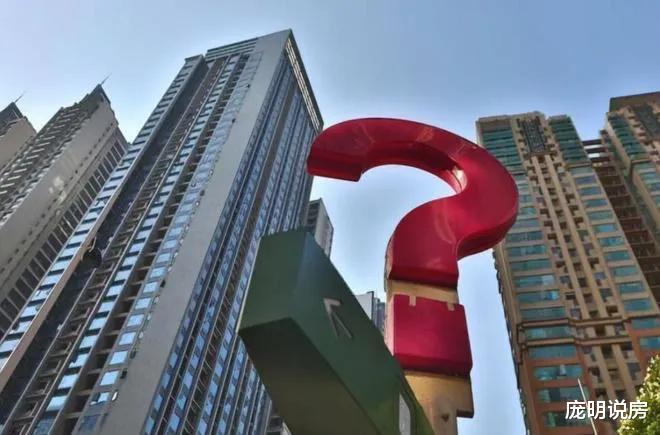 武汉|董潘教授：国内房价并不高，和经济学家观点不一致