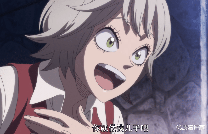 魔力|黑色四叶草:完结撒花!阿斯塔的身世被公开,母亲击败过路西法罗