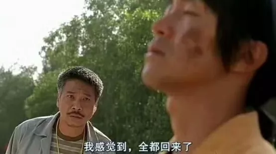 保羅|踢襠！惡犯！保羅末節(jié)被雪藏！冠軍夢(mèng)啊，蛋碎一地了