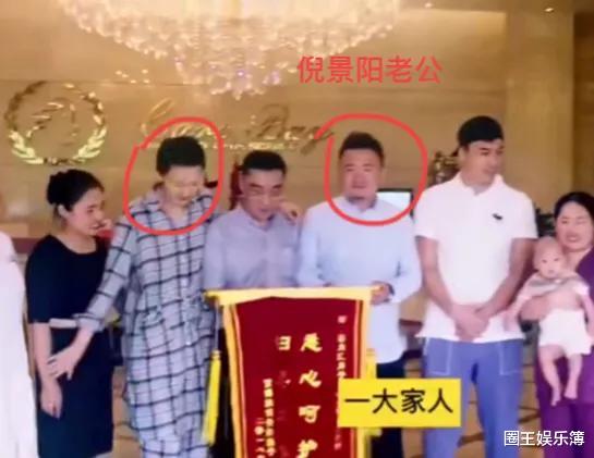 倪景阳|《十八岁的天空》“斐裴”倪景阳高龄产子，42岁复出你还认得出吗