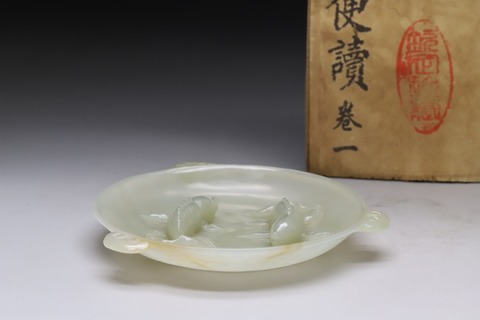 |年年有余笔舔 .