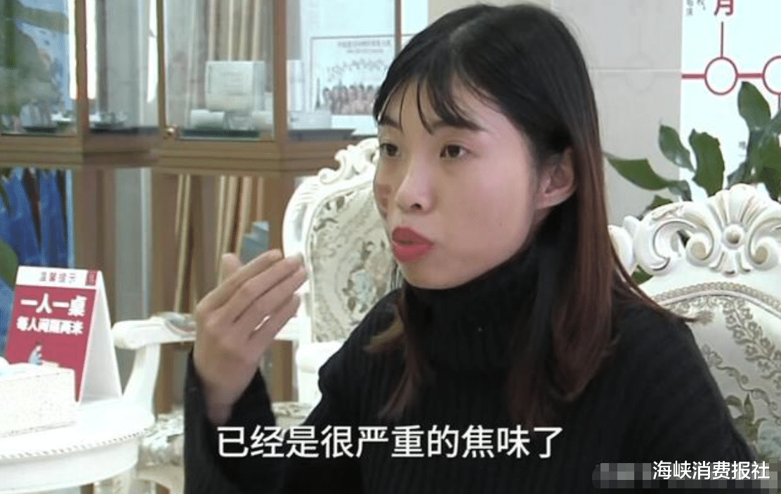 遮瑕|女子做光子嫩肤，却被烫出“五条杠”，店家：这种情况不存在赔偿