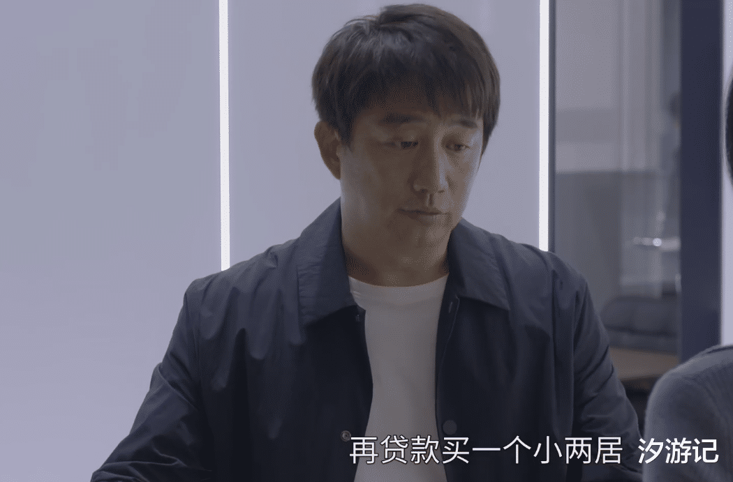 人物设定|演技救不了人设，《小敏家》销售从不加班，复读班还开运动会