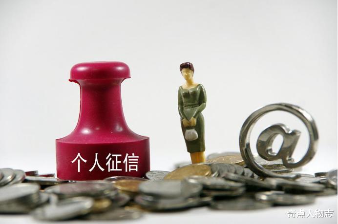 手机银行 银行卡要不要开通短信通知？很多人想错了，幸亏银行员工提醒