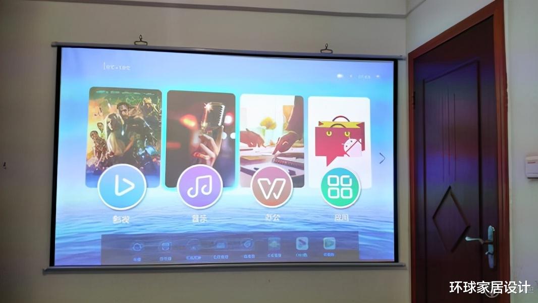 投影仪|投影仪该如何选？看好这六点就够了，一分钱一分货，不要贪图便宜