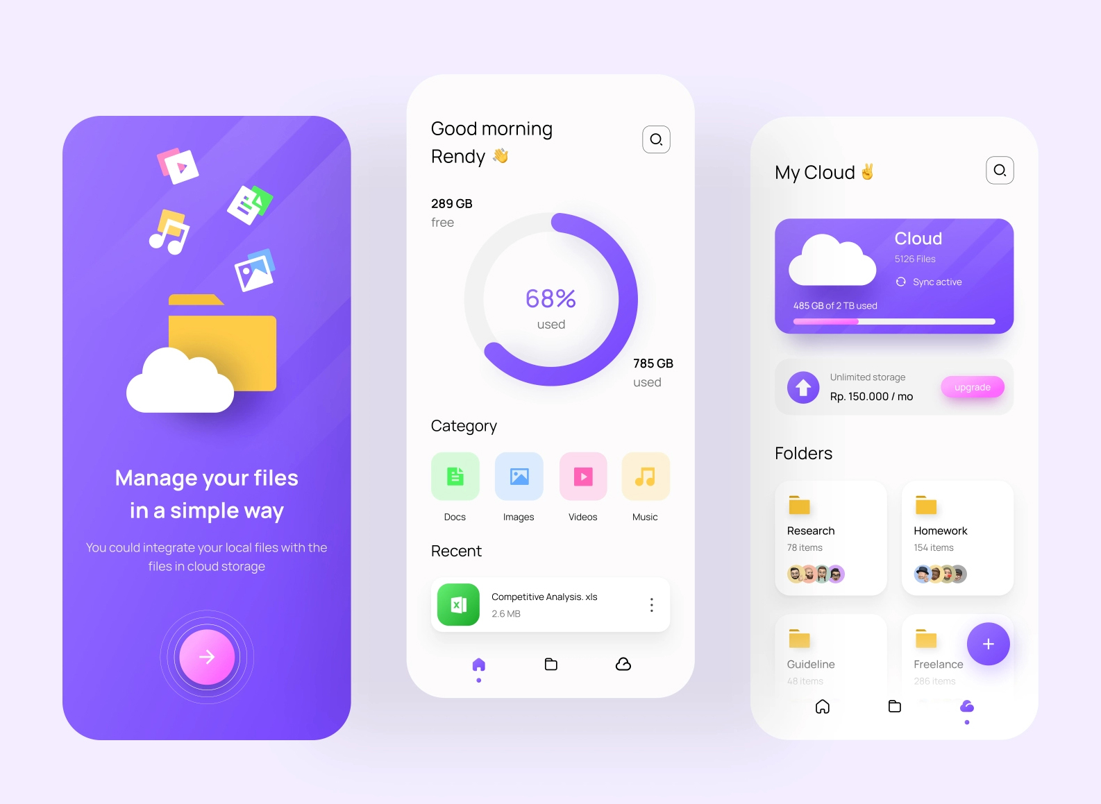 可转换债券|国外APP界面设计欣赏!交互艺术