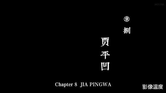 电影|终于定档!吴京章子怡朱一龙贾平凹等多剧杀来,最期待张艺谋主演