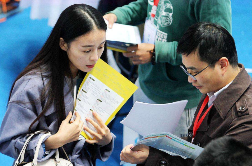 大学生|体制内有三种临时工，很容易被当成公务员，实际差别不是一般大