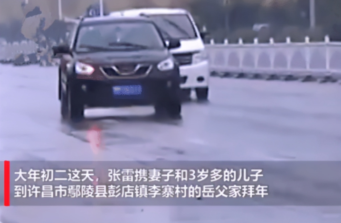 新聞八卦掌 河南37歲男子正月初二上岳父家拜年，為救落水女孩不幸溺亡？與妻兒成永別