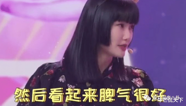 黄龄|知三当三，别甩锅给恋爱脑啊！