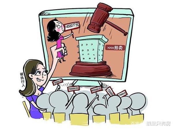 房产证|9月起，有房产证的房子存在这5种情况时，将难以办理房贷！