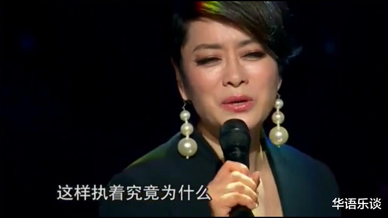 毛阿敏|从歌坛天后到百亿寡妇，歌手毛阿敏的跌宕人生