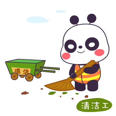 周新聊情|武汉梅雨季节必备神器！你穿“亮”一点，会更安心