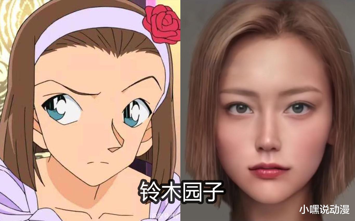 名侦探柯南|当《名侦探柯南》还原成真人版，小五郎整容了，粉丝想等步美长大