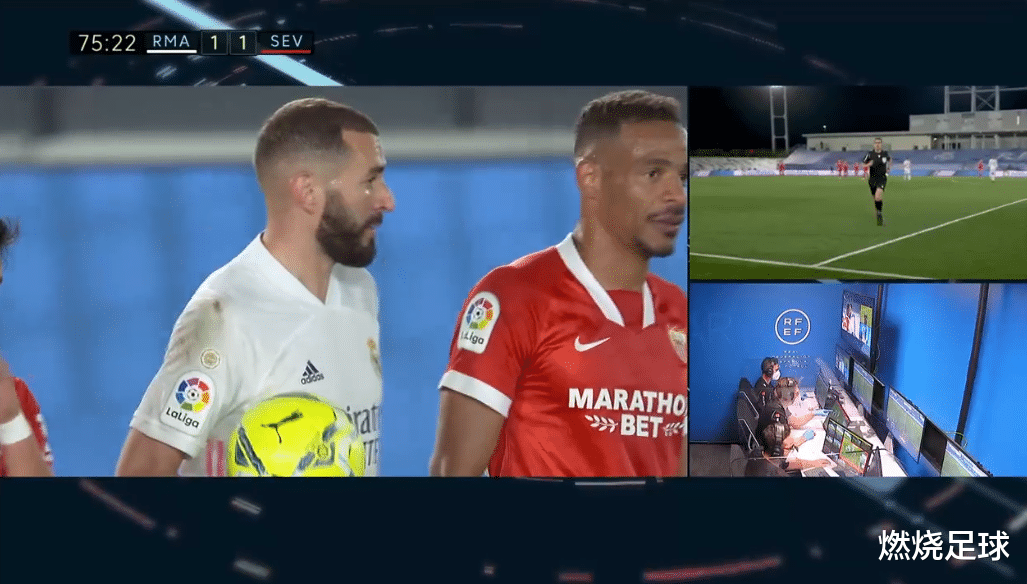 皇家马德里|西甲神剧情！皇马的点球给了对手？本泽马懵了，齐达内暴怒