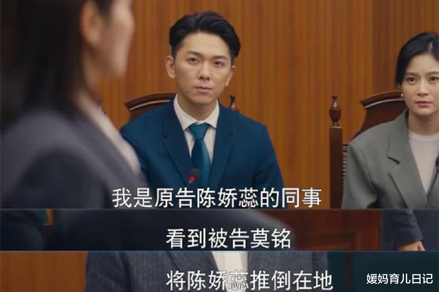 媛妈育儿日记|产后抑郁需要关注，但陈娇蕊的过度“妖魔化”，只会败好感