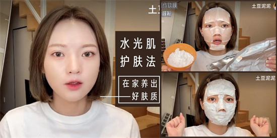 笔芯说一说星座|我这些年用过的好用面膜盘点 别再用无效的面膜了