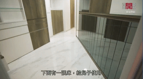深圳市|一家四口花400万住15㎡豪宅引热议!网友:太窒息了