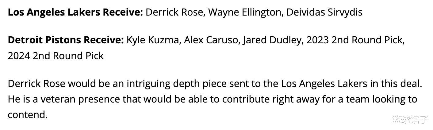 湖人队|第三巨头来了！湖人5换3追14+5前MVP控卫，库兹马收拾行李吧