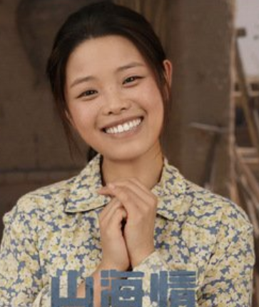 王莎莎|武林外传莫小贝翻红！上央视演绎张桂梅，预博士毕业留上戏当老师