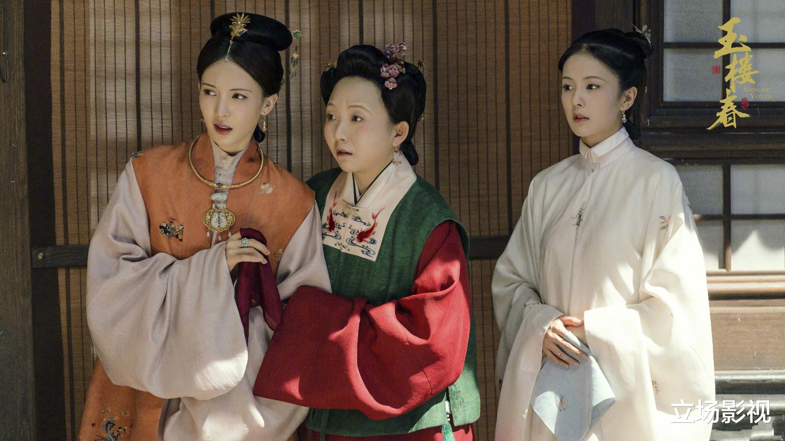 曹云金|金晨做“配”，上线首播热度低迷，于正的“下场”，早就注定了？