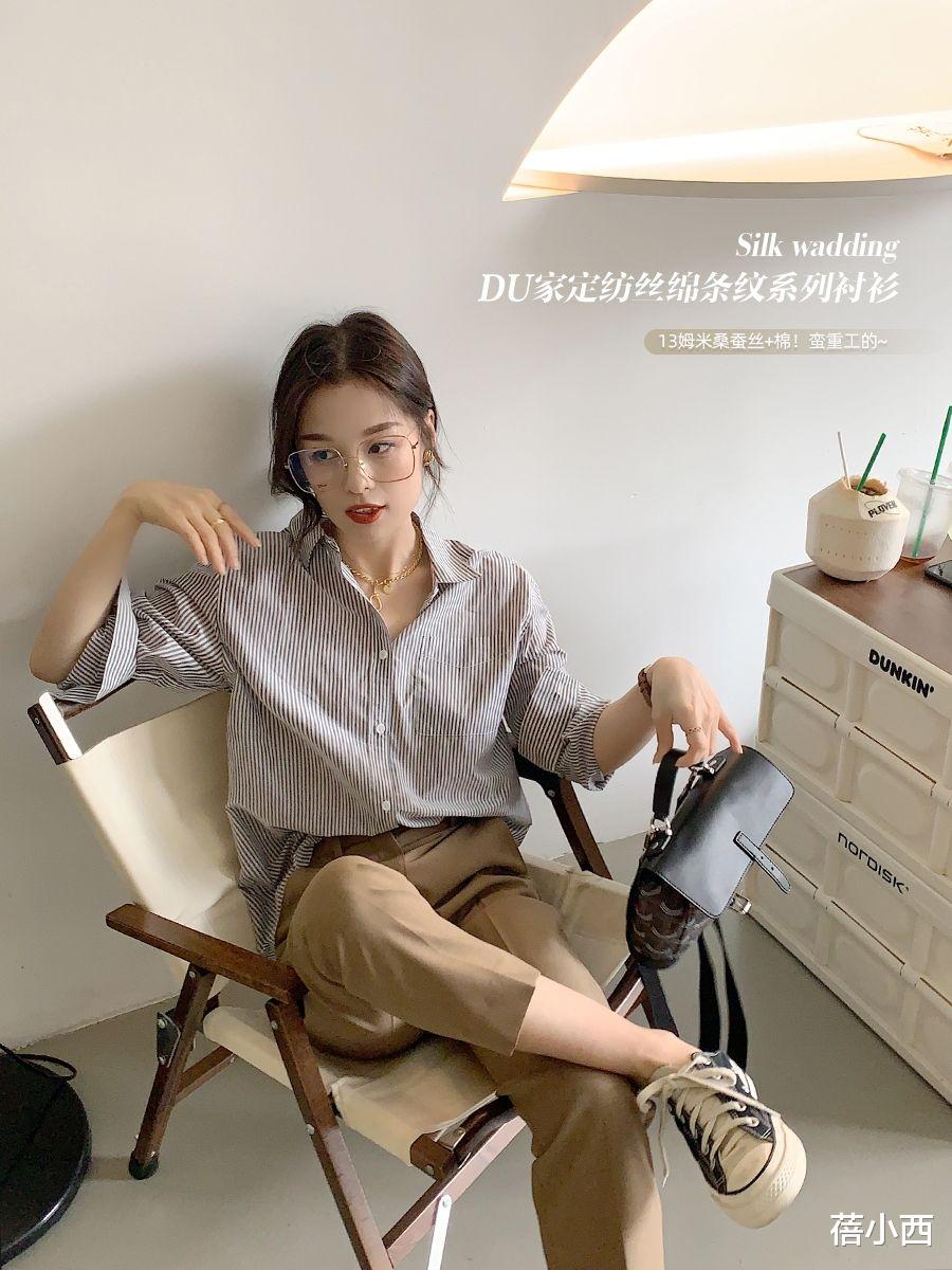 蓓小西|真正有品味的女生，穿“衬衫”从不随意，看这3种穿法就特别时髦