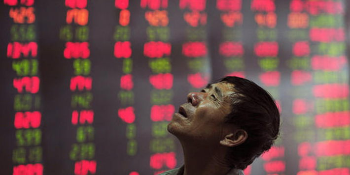 漲停 A股靴子落地，明日或將出現重大變盤！