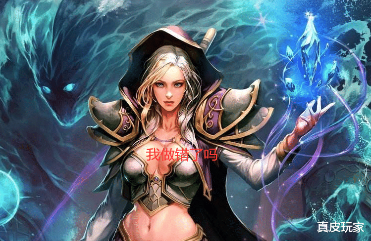 魔兽世界|我做错了吗？猎人需求魔牙剔骨者引争议 法师：这就是卖商店的