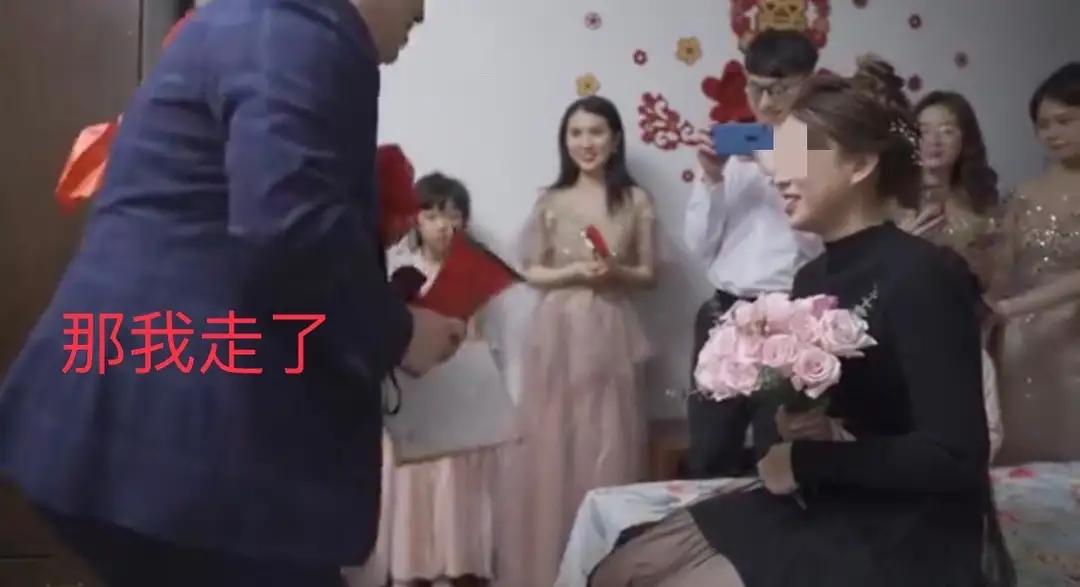 嗨情人 新郎撕毁结婚誓言，当众蒙羞新娘，还下最后通牒：你走不走？