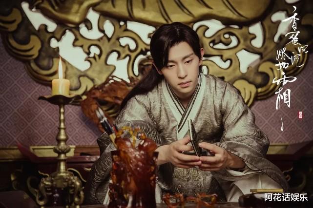 罗云熙|《香蜜》姊妹篇将拍，圆了“润玉”的意难平，阵容超强大！