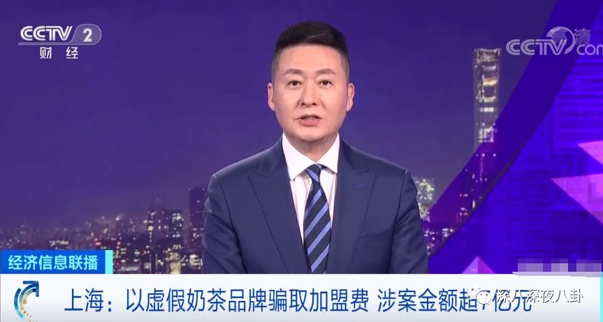 张信哲|清朗清出了一堆老牌艺人？