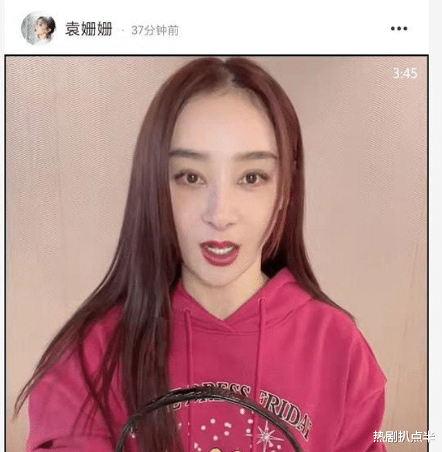 马蓉|于正捧红的8位女星：三位离婚，两位跟他闹掰，她因整容断送前途