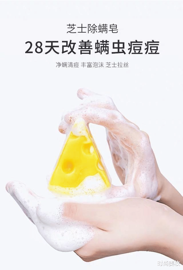 时尚美妆|《美人鱼》捧火的林允，皮肤白皙令人羡慕，其实只做了两件事