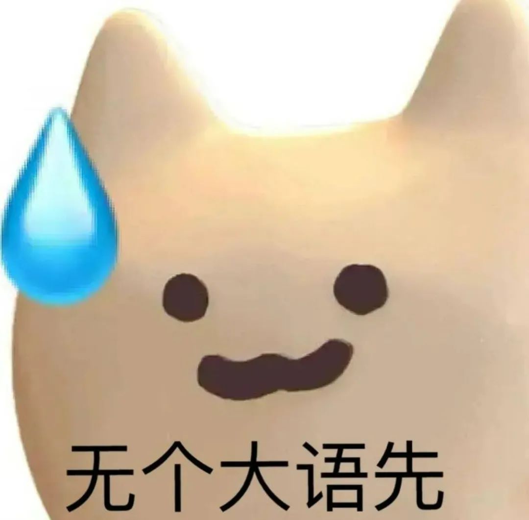 徐凤年|古装大美女？别尬演了！