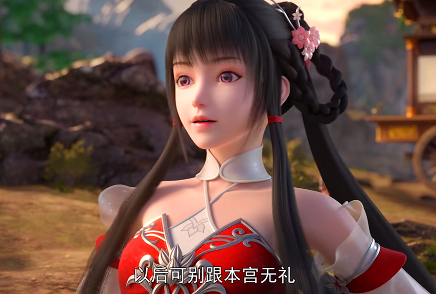 acgn漫评|完美世界:石昊打火灵儿屁股,还说她太胖要减肥,气得她火龙咆哮