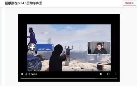 湖人隊|12投2中讓湖人只剩26%的機會！他直接被網友P死了！