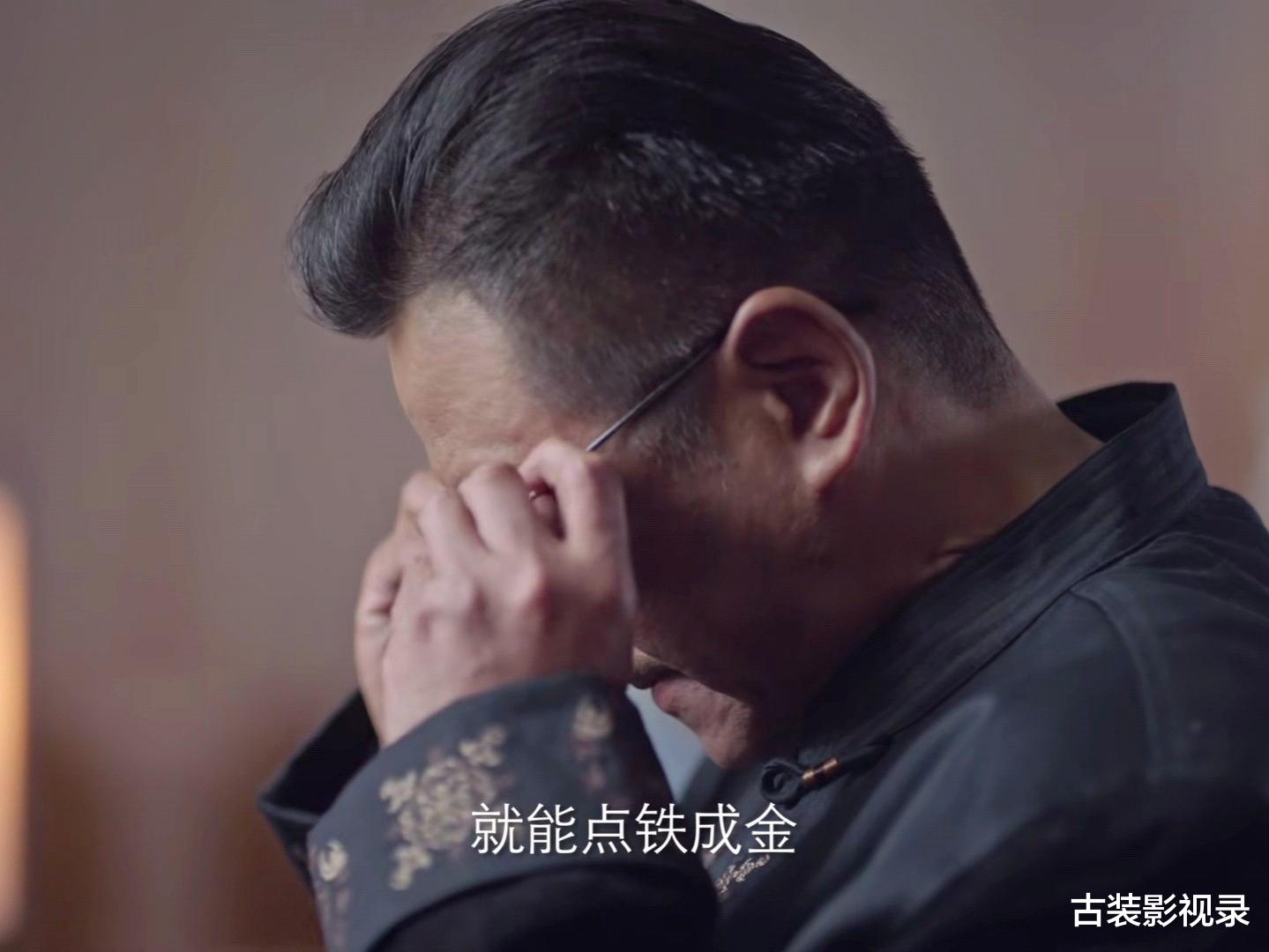 钱荣成|《突围》又一个秘密真相大白!钱荣成并非毫无转机