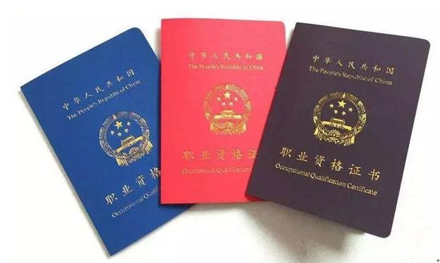 考试|消防设施操作员证书怎么考? 有没有什么条件？