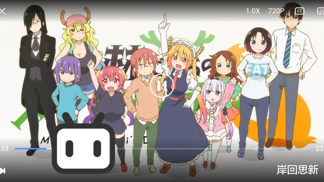 bilibili|B站二次元正统在东南亚:25部一月新番免会员,有5部直呼Waifu?