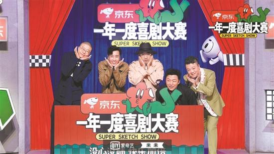 |多档新综艺即将来袭 在线“解剖”拍电影，音乐“登上”绿皮车