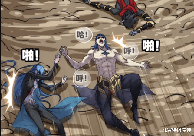 萧炎|斗罗大陆：九星琼瑜被抢，海神岛崩塌，海神九考被迫提前结束，波塞西傻眼！