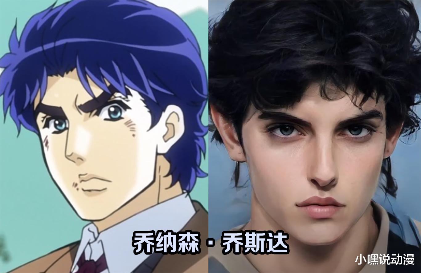 jojo|大神用AI将《JOJO》还原成真人版，JO厨狂喜，这不比COS仿妆香？