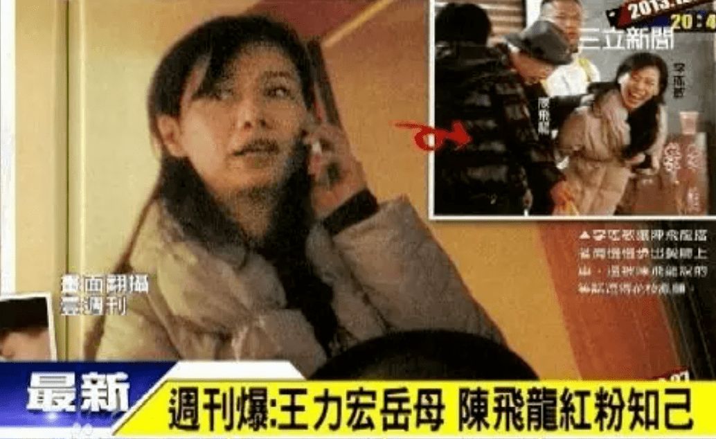 王力宏|让王力宏彻底躺平的李靓蕾,背后是这位大佬?向华强都要给面子!