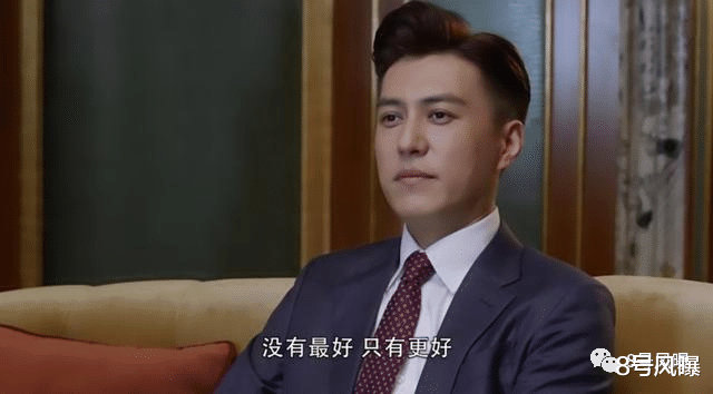 刘涛|刘涛离成为“女版油腻霸总”已经不远了···