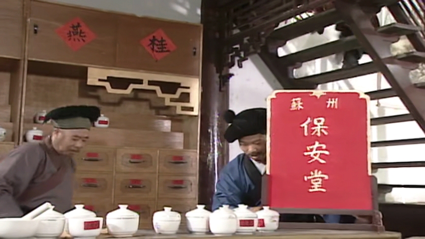 新白娘子传奇|为什么《新白娘子传奇》这个“小角色”，却是“另一个白素贞”？