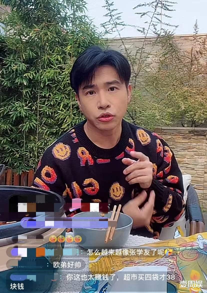 欧弟|欧弟在直播间卖螺蛳粉，辣到嘴巴变形，网友：感觉他要吐了！